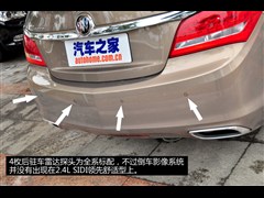 2013 2.4L SIDIIm