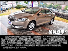 2013 2.4L SIDIIm