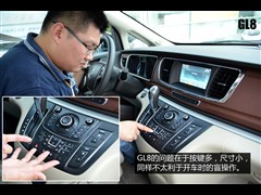 2014 3.0L XTĀŞ