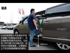 2014 3.0L XTĀŞ