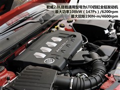 2010 2.0L 