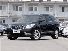  2014 3.6L Ş