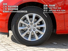 ͨÄe,Ӣ,2010 XT 1.6L քMȡ,D⌍ĈDƬ