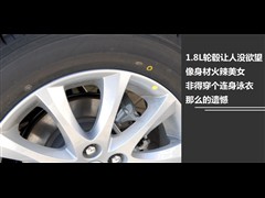 2010 XT 1.8L ԄӺA
