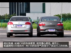2011 1.6LE-MT