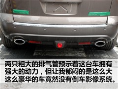 e(M),,2009 3.6L CXL1Ӣ,D⌍ĈDƬ