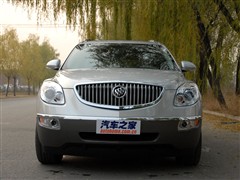 2009  3.6L CXL2Ş
