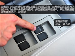 2012 1.3L քӺA V
