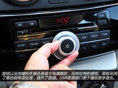 2012 1.3L քӺA V