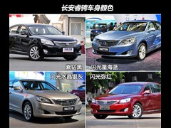 2013 1.8T ԄӾӢ V