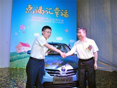 L܇,V3,2012 1.3L քm V,ӌĈDƬ