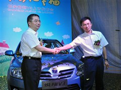 L܇,V3,2012 1.3L քm V,ӌĈDƬ