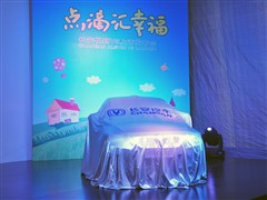 2012 1.3L քm V