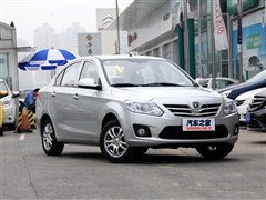 V3 2012 1.3L քm V