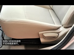 2012 1.3L քm V