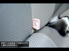 2012 1.3L քm V