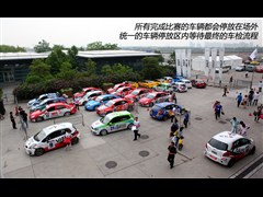 2011 1.6L Ԅ¿