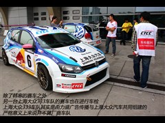 2011 1.6L Ԅ¿