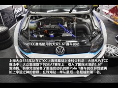 2011 1.6L Ԅ¿