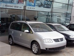 2006 1.8T AԄ5