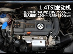 Ϻ,;,2011 1.4T Ԅ5,D⌍ĈDƬ