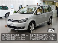 2011 1.4T Ԅ5