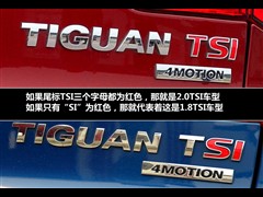2010 1.8TSI ԄݼӢ