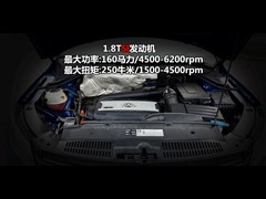 2010 1.8TSI ԄݼӢ