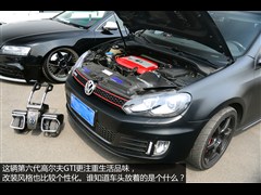 2010 2.0TSI GTI