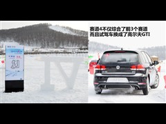 һ-,ߠ,2010 2.0TSI GTI,D⌍ĈDƬ