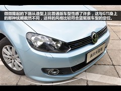 2012 1.4TSI {