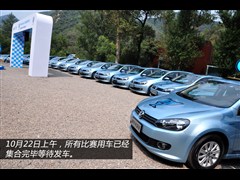 2012 1.4TSI {
