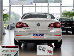 2011 1.8TSI A