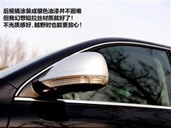 (M),;J,2010 3.6 V6,D⌍ĈDƬ