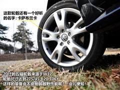 (M),;J,2010 3.6 V6,D⌍ĈDƬ