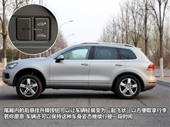 (M),;J,2011 3.0TSI V6 Hybrid,D⌍ĈDƬ