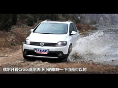(M),ߠ(M),2011 1.4TSI Cross Golf,D⌍ĈDƬ