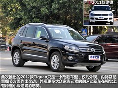 (M),Tiguan,2012 2.0TSI m,D⌍ĈDƬ