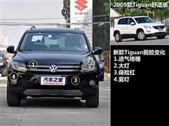 (M),Tiguan,2012 2.0TSI m,D⌍ĈDƬ