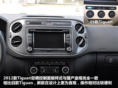 2012 2.0TSI m
