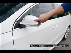 (M),Passat,2008 R36 а,D⌍ĈDƬ