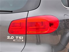 2012 2.0TSI A
