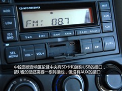 |LL,,2007 1.8L քm,D⌍ĈDƬ