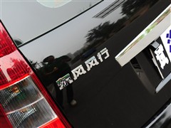 |LL,,2009 TT 1.8T ݄ӰAT,ĈDƬ