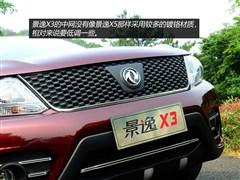 |LL,X3,2014 1.5L ք,D⌍ĈDƬ