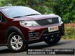 2014 1.5L ք