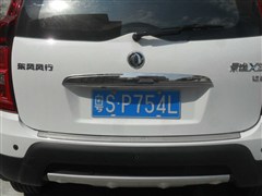 2014 1.5L քӺA