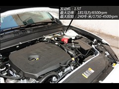 2013 1.5L GTDi180r
