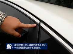 L,ɵϚW,2013 2.0L GTDi240A\,D⌍ĈDƬ