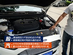 2013 2.0L GTDi240A\